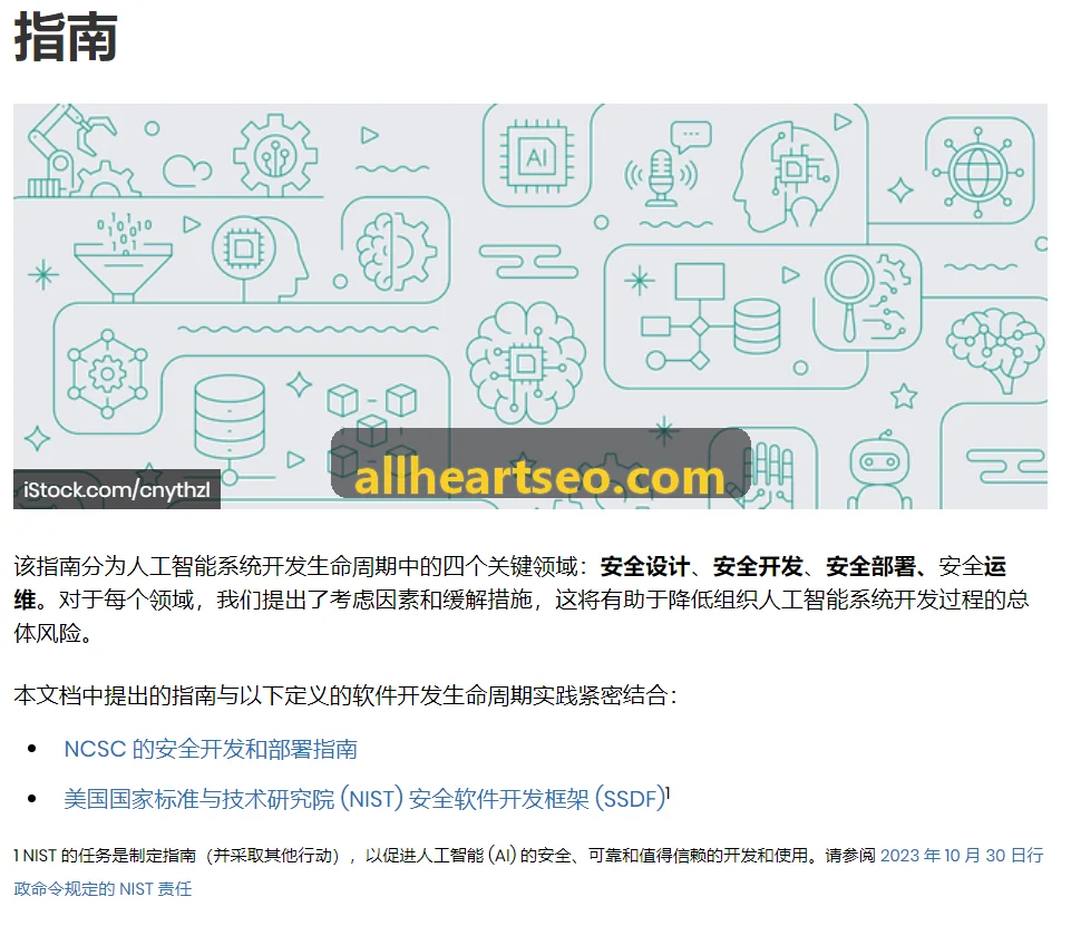 J9OTA分销与多级旅行社结算接口